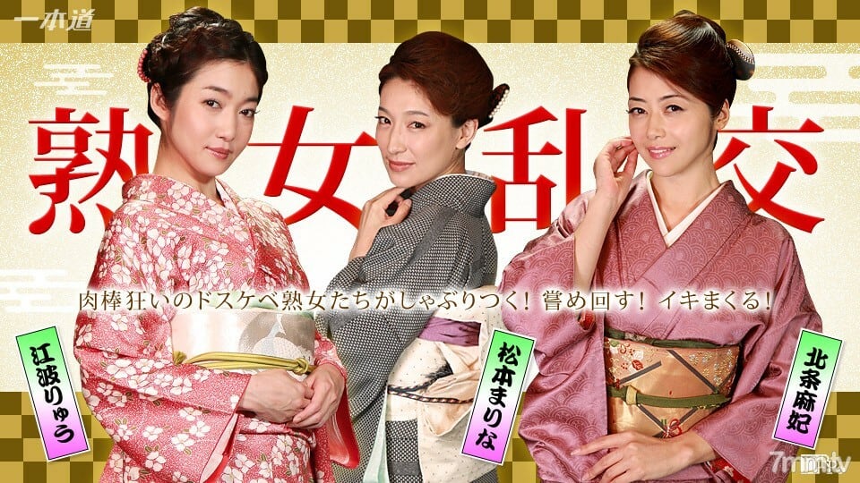 010116_220 美丽成熟女人 Darake 的狂欢派对