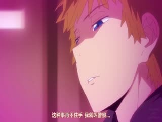 雌吹 1