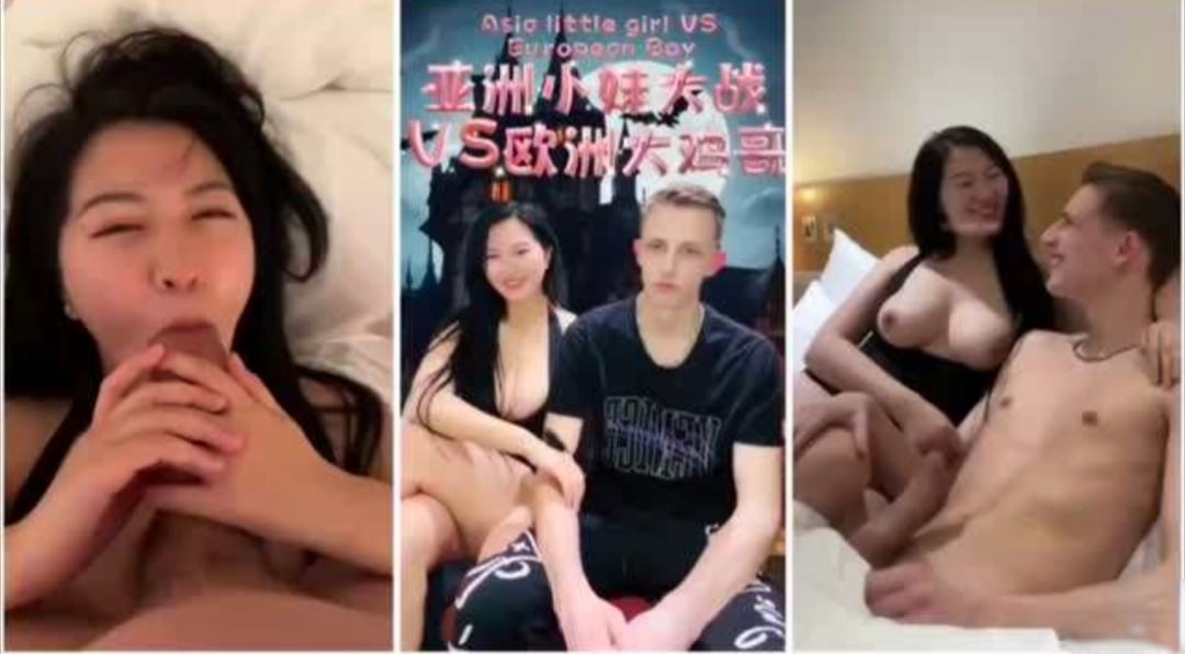 网红明星裸替演员沈娇老师大战欧美大鸡巴 太吓人了