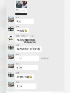 伙同闺蜜约了一个小伙玩多人运动，不料途中两位骚货欲求不满，要求小伙一发接一发的冲刺，实在不行就吃药维持，玩到后面小伙最终精尽人亡，现在对方家属已经报警起诉两个小骚货了，目前已经被拘留在当地。