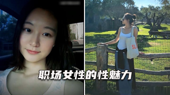 韩国金先生全集】短发白领丽人，职场女性的性魅力