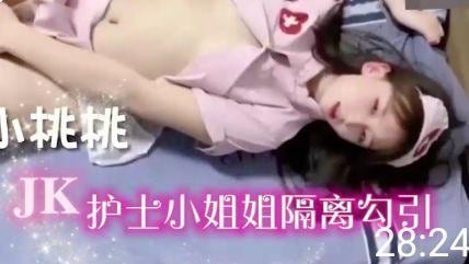 极品白虎穴双飞极品姐妹花