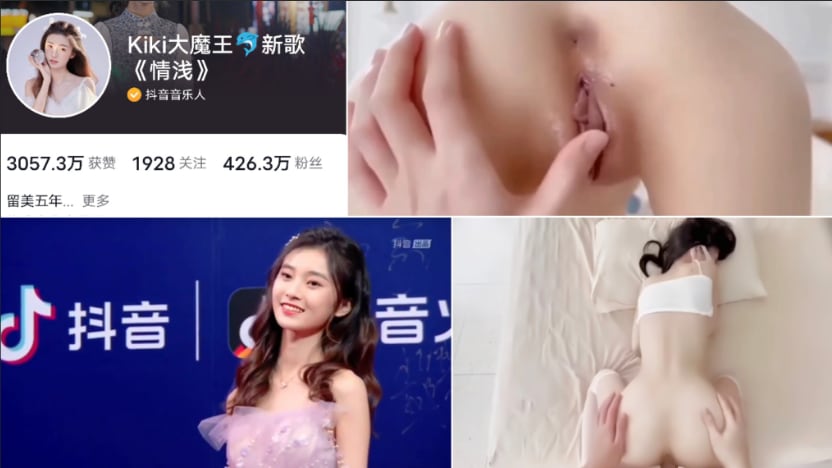 【全网首发】【吃瓜猛料】【热帖】抖音网红音乐人KK大魔王第二部超长性爱视频流出！【收藏版】