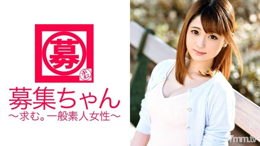 ARA-15820岁的静香酱来了平时在居酒屋工作的招牌女郎诶脱了太丢人了是的我脱了用羞耻的MAX炫耀你的第一次生活这是习惯耻辱耶s
