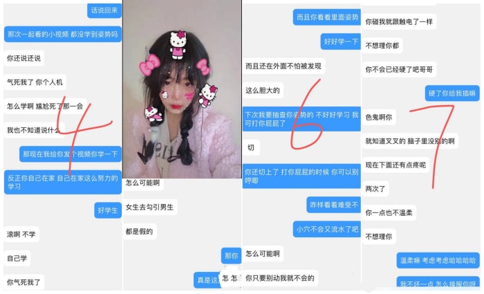 连哄带骗终于操上了邻居家的妹妹,白袜小皮鞋的小萝莉对镜操