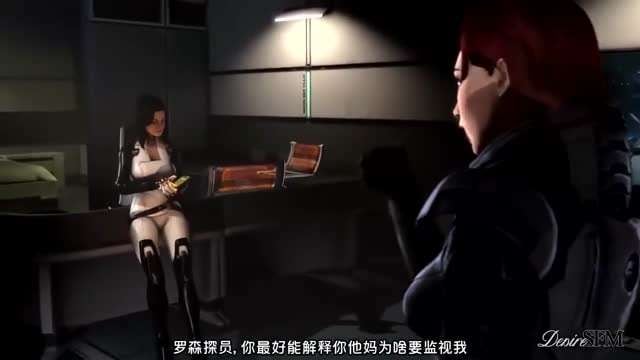 星际战舰两个女长官操了起来原来她是扶她中文字幕