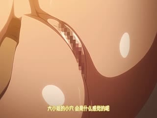 里番 痴梦少女2