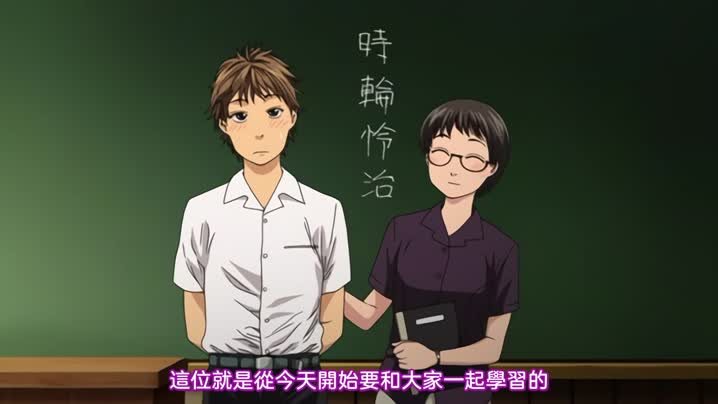 悠悠哉哉_2