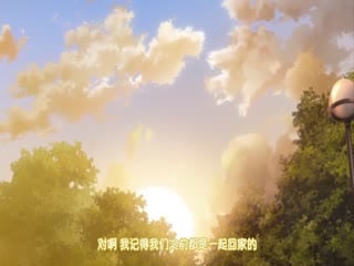 里番 育精1