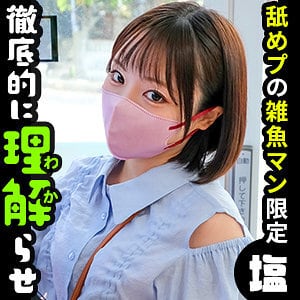 SIMA-021 基纳
