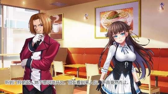 零号羔羊 1