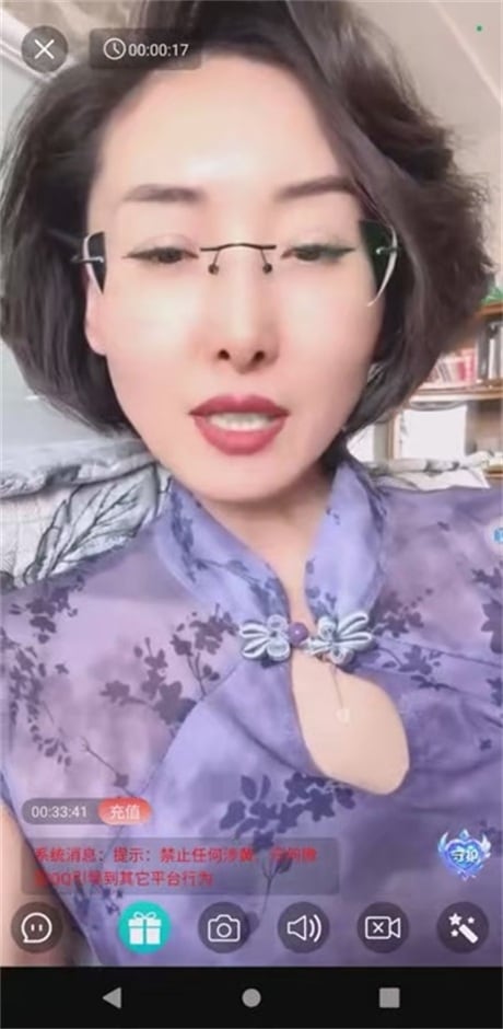 ❣️推荐❣️骚逼熟女【安于时光】精致宝妈一对一视频被出卖,好身材大长腿,掰逼诱惑,喜欢舔妈妈逼的速来