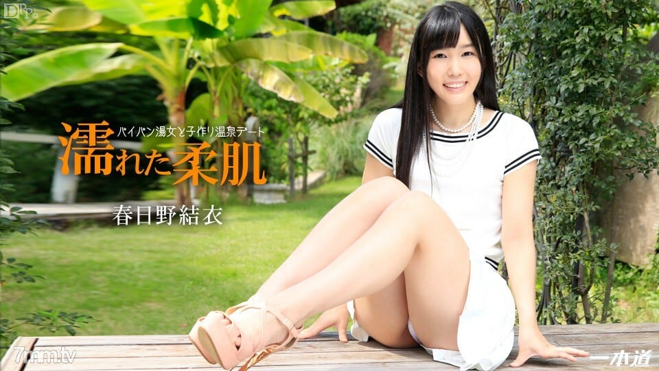 011515_010 Yui-chan 和播种温泉约会