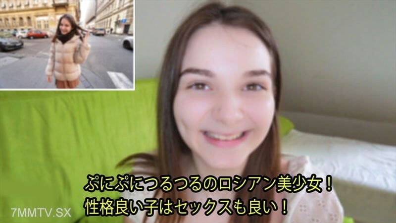 HEYZO-2976 西蒙娜[Shimona] 圆滑的俄罗斯美少女！好孩子性好！
