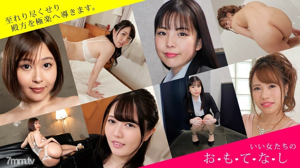 032222_001 热情好客-用 Irama、撒尿、脸坐、belokis 取悦男人的女性-