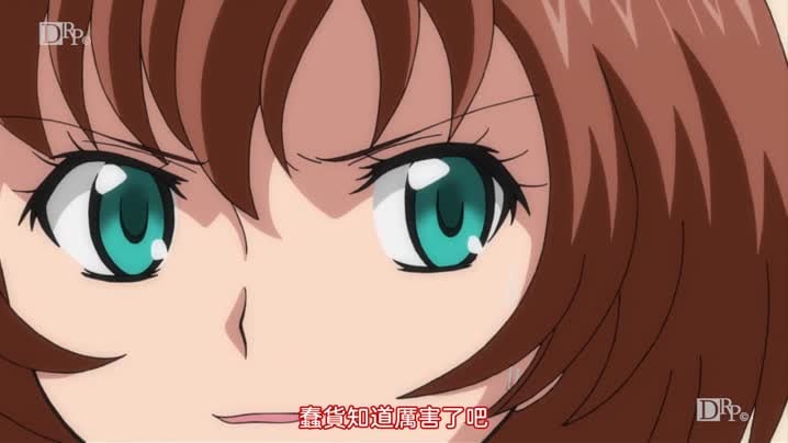 痴漢許可證_1