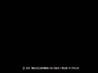 痴梦少女 OVA 全集一口气剪完 巨乳晃 下面舔