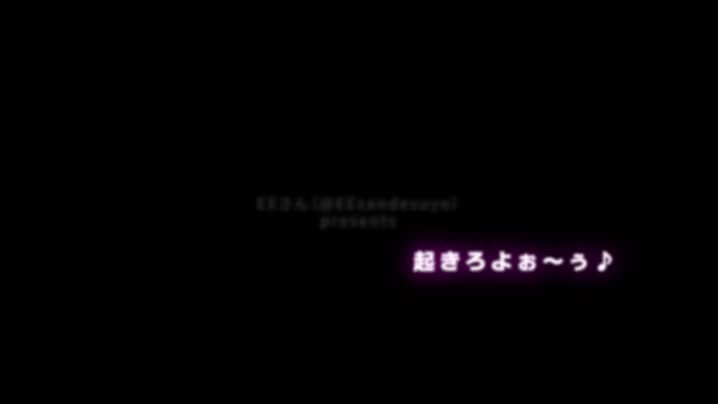 [EEさんのお部屋]_隼鷹さんと酔いどれ騎乗位ックス