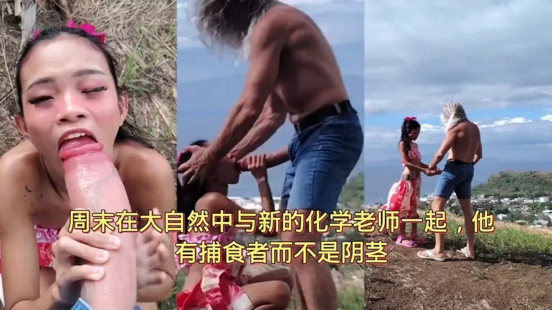 【户外系列】海边与大屌男友啪啪啪