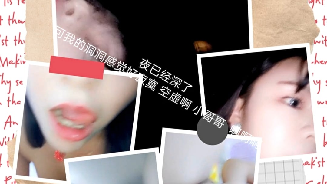 极品高颜值骚货深夜勾引陌生小哥哥啪啪