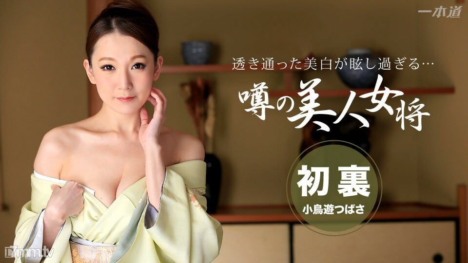 031315_044 秘密温泉的肮脏成熟女人将军