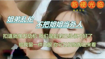 极品反差婊母狗