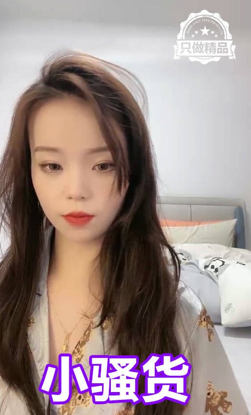 精品-清纯美少女女神颜值哇塞很反差各种销魂自慰