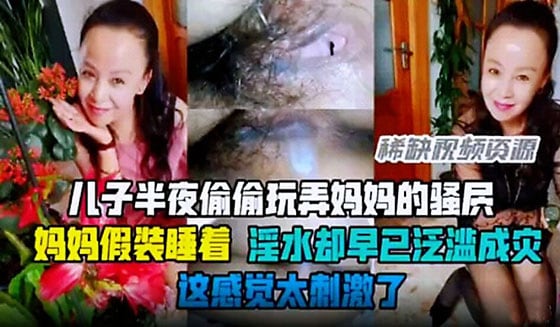 【婚闹事件】兄弟把新郎关门外，新娘被群操（轰动全国）
