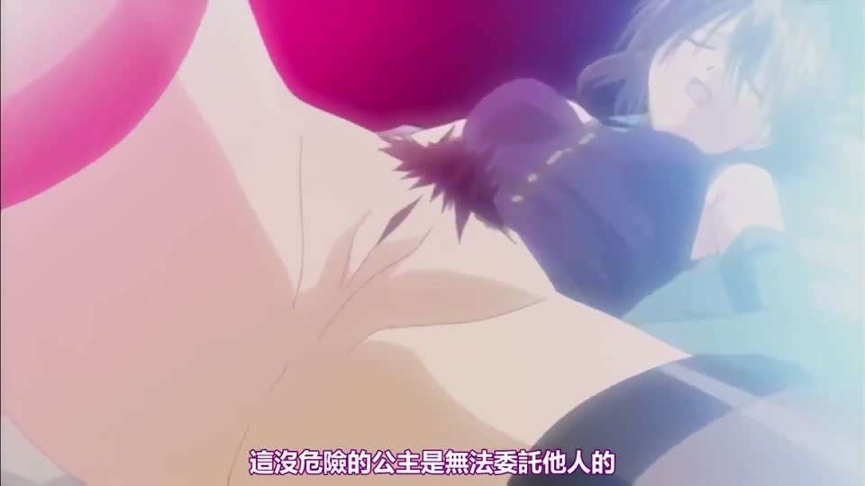 BLOOD ROYAL Princess 1 重口味作品 食粪警告，看不了的就别点进去了#动漫
