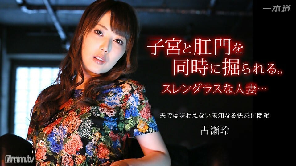042115_065 多情的 妻子 出现 41 一部分 2