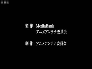 魔将的祭品中文字幕 入白浊之海的印褥的隶姬