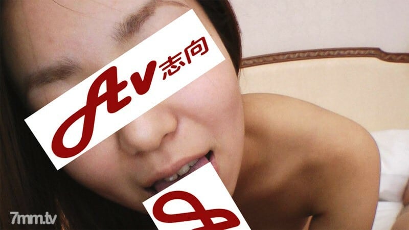 HEYZO-2641 羽[羽]约会中搞定！去东京，两个人重新启动Zupposi Vol.2