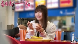 STCV-577 CUTIE S级比基尼酱